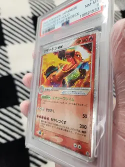 Pokemon Charizard ex Japanese Holo #012 PSA 8 Mint - Image 4
