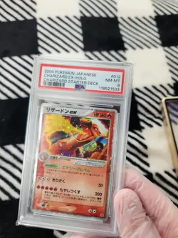 Pokemon Charizard ex Japanese Holo #012 PSA 8 Mint - Image 5
