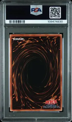 2024 #JP001 BLUE-EYES WHITE DRAGON PSA 10 - Image 2