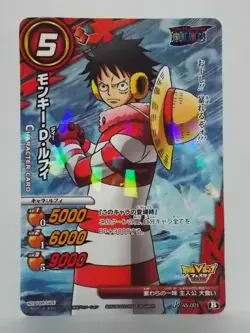 One Piece Miracle Battle Carddass AS - Image 2