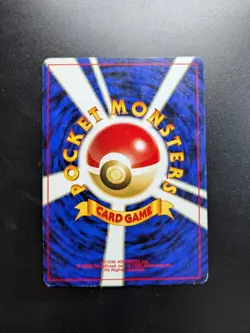 Typhlosion TCG Neo Genesis Holo #157 Japanese Pokemon Card 1999 PSA TCG WOTC - Image 2