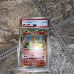 PSA 10 Charmander 001/032 CLL Classic 2023 Japanese Pokemon Card GEM MINT - Image 1