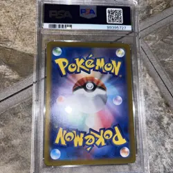 PSA 10 Charmander 001/032 CLL Classic 2023 Japanese Pokemon Card GEM MINT - Image 2