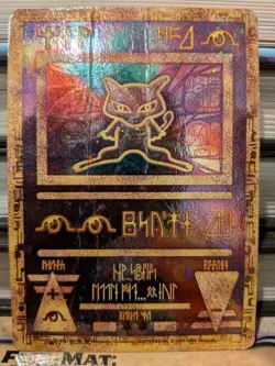 Ancient Mew 1 Miscellaneous Cards & Products Holo DAMAGED UNGRADED - Image 1