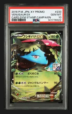 PSA 10 Venusaur Pokemon XY-P Promo Pokemon Card - Image 1
