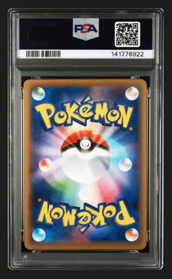 PSA 10 Venusaur Pokemon XY-P Promo Pokemon Card - Image 2