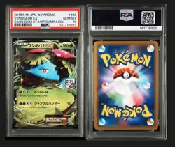 PSA 10 Venusaur Pokemon XY-P Promo Pokemon Card - Image 3