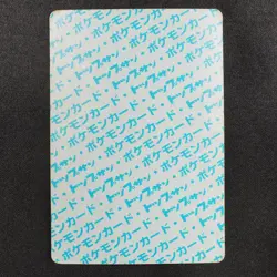 Pokemon Card Alakazam 065 Topsun Nintendo 1995 Japanese Blue Back F8485 - Image 3