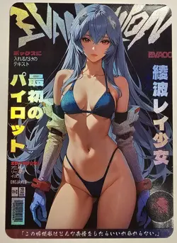 Rei Ayanami - Evangelion - Sexy Anime Bikini Waifu Comic Card - Image 1