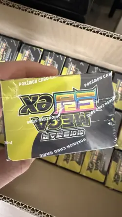 [Sealed] Pokemon Card MEGA DREAM EX booster box 4Box set Korean Ver. - Image 4