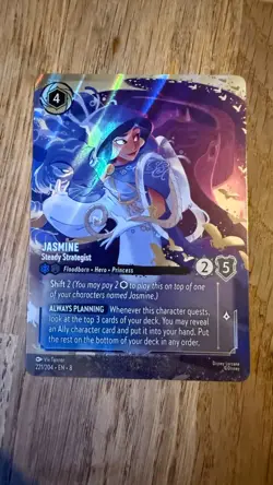 Disney Lorcana Jasmine Steady Strategist Enchanted Card 221/204 Reign of Jafar - Image 1