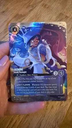 Disney Lorcana Jasmine Steady Strategist Enchanted Card 221/204 Reign of Jafar - Image 2