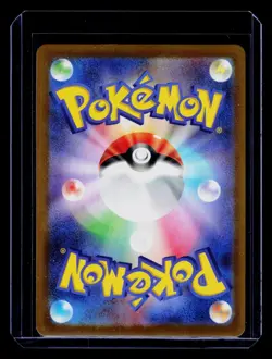 Pokemon tcg M2a: High Class Pack: MEGA Dream ex Archaludon ex #122/193 - Image 2
