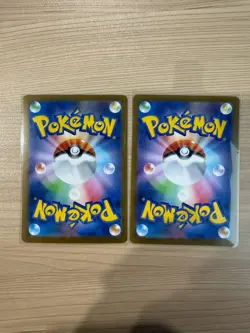 [AR]2 Card M1L: Mega Brave Riolu AR SET Pokemon Card Japanese - Image 2