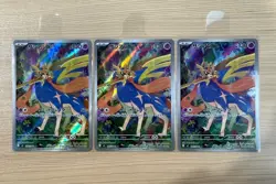 【AR 】3 Card M2： Inferno X Zacian AR SET Pokemon Card Japanese - Image 1