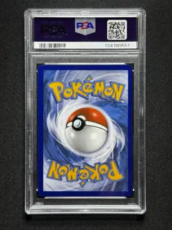 PSA 8 MC Pokemon Charizard VMAX #261 Charizard UPC MISALIGNMENT ERROR! - Image 2