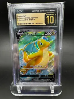 Pokemon TCG: Dragonite V - 078/071 Pokemon GO SR - CGC Pristine 10 - Image 1