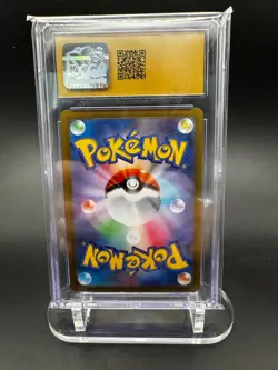 Pokemon TCG: Dragonite V - 078/071 Pokemon GO SR - CGC Pristine 10 - Image 2