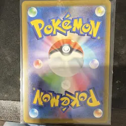 The Pokemon Company Mew VMAX 054/172 S12a VSTAR Universe RRR Holo JP 310 HP - Image 2