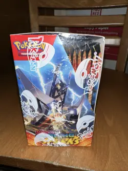 Pokemon - Surging Sparks Booster Box - Factory Sealed - Image 4