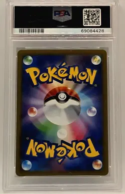Venusaur Radiant PSA 10 – Pokemon GO Japanese 004/071 – Gem Mint - Image 2