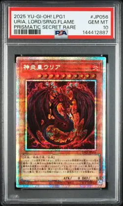 2025 PRISMATIC SECRET RARE #JP056 URIA, LORD OF SEARING FLAMES PSA 10 - Image 1