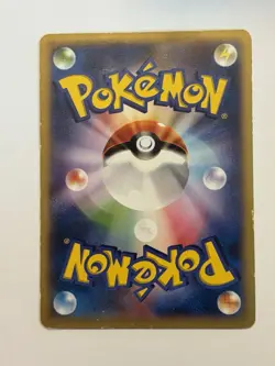 Pyroar Pokemon Card 033/XY-P 2014 PROMO Nintendo Game Freak TCG Japanese - Image 2