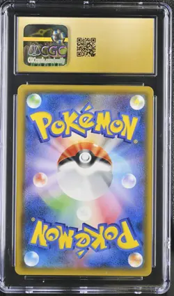 CGC 10 Pristine Eevee & Snorlax GX 066/095 RR Tag Bolt sm9 Pokemon Card - Image 2