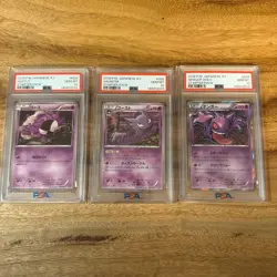 PSA 10 Gengar Pokemon 20th Starter Pack Secret Rare Glossy Pokemon Card - Image 1