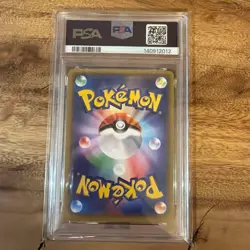 PSA 10 Gengar Pokemon 20th Starter Pack Secret Rare Glossy Pokemon Card - Image 5