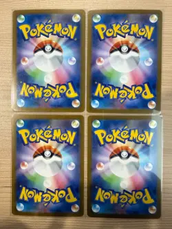 【AR】4 Card M1L Mega Brave Spiritomb AR SETPokemon Card Japanese - Image 2