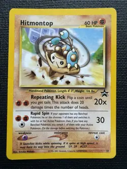 Pokemon WOTC Black Star Promo Lot Cleffa Igglybuff Hitmontop Misdreavus - Image 5