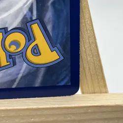 Golisopod GX 148/147 - S&M: Burning Shadows Secret Rare - Pokemon TCG (NM-LP) - Image 5