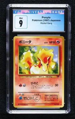 Ponyta Japanese Pokemon Rocket Gang CGC 9 Mint 1997 - Image 1