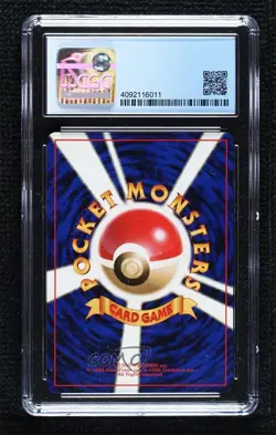 Ponyta Japanese Pokemon Rocket Gang CGC 9 Mint 1997 - Image 2
