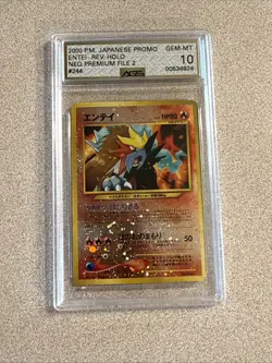 2000 Pokemon Gem Mint 10 Entei Neo Premium File 2 Reverse Holo (Japanese) AGS - Image 1