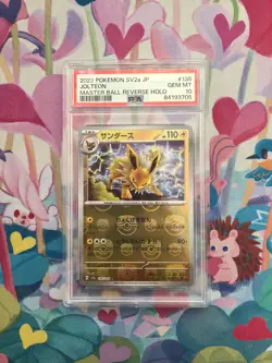 JOLTEON 135/165 PSA 10 POKEMON JAPANESE SV2A MASTER BALL REVERSE HOLO - Image 1