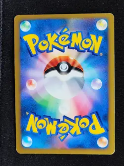 #043/141 Pryce's Sneasel VS-Series Japanese Holo 1st Ed - Image 2