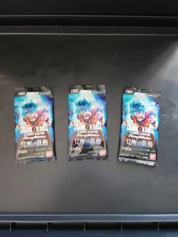 Dragon Ball Super Card Game Fusion World || Awakening Pulse || Japanese || Boost - Image 1