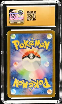 CGC Graded 10 Pristine Ninetales ex 038/165 Pokemon Card 151 Pokemon Card SV2a - Image 2