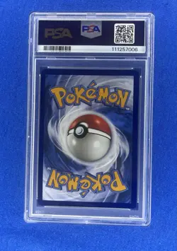 2023 POKEMON MEW EN-151 ILLUSTRATION RARE #172 CATERPIE PSA 9 - Image 2