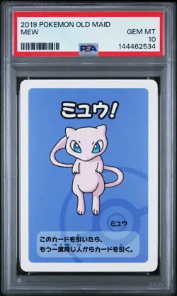 Mew 2019 PSA 10 Gem Mint Pokemon Old Maid - Image 1