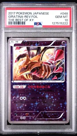 Pokemon PSA 10 Giratina Reverse Foil Holo The Best of XY 2017 Japanese POP 142 - Image 1
