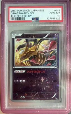 Pokemon PSA 10 Giratina Reverse Foil Holo The Best of XY 2017 Japanese POP 142 - Image 2