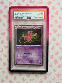 2016 POKEMON JPN XY AWAKENING PSYCHIC KING 1ST ED #027 MEW-HOLO PSA 10 - Image 1