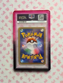 2016 POKEMON JPN XY AWAKENING PSYCHIC KING 1ST ED #027 MEW-HOLO PSA 10 - Image 2