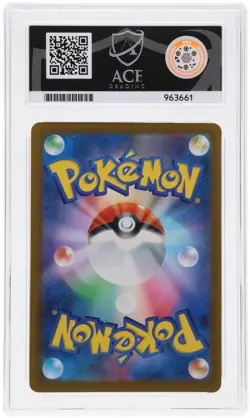 Pokemon TCG Psyduck 199/193 Mega Dream EX Art Rare ACE 10 - Image 2