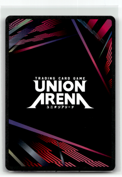 Union Arena - Yuji Itadori 039 Promo Foil - Jujutsu Kaisen Anime - Image 2