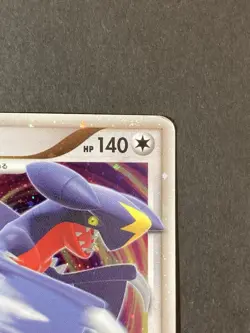 [P308]Pokemon Cards Garchomp LV.X PROMO 058/DP-P Japanese - Image 3