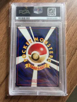 PSA 10 Umbreon #197 Neo 2 Premium File Promo Japanese Pokemon Card GEM MINT - Image 2